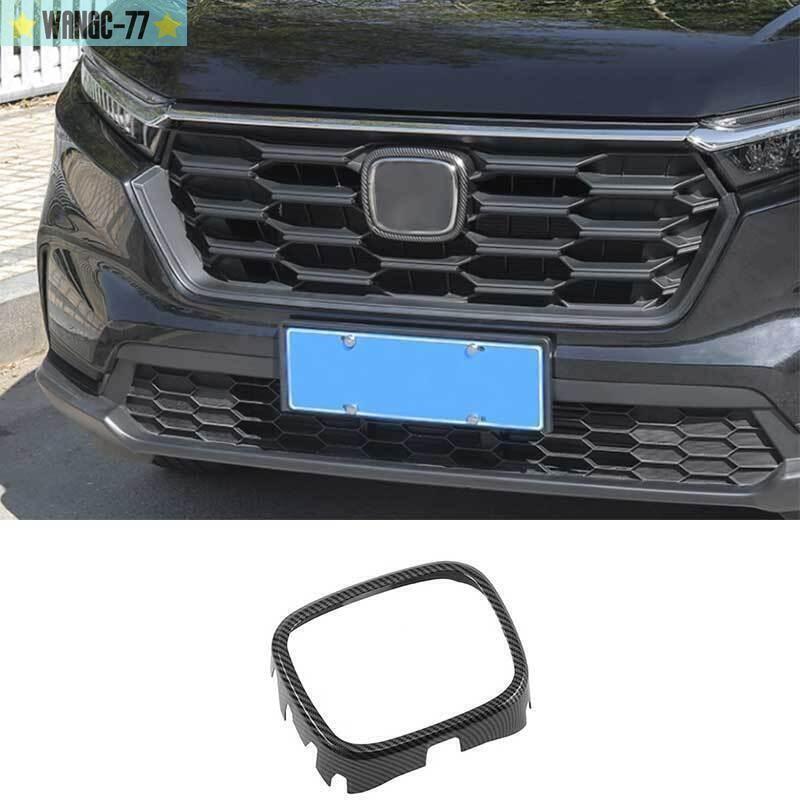 Подходит для Honda CRV CR-V 2023-2024 Карбоновое волокно Передний значок-эмблема Рамка-облицовка 1 шт.