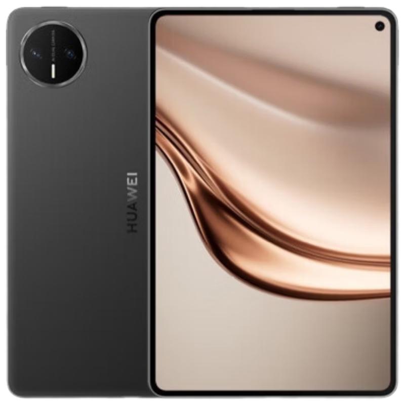 

HUAWEI MatePad Mini 8.8-inch Tablet with Pro Stylus (CN version)