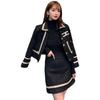 Elegant French Retro Tweed Skirt Suit - Spring/Autumn Fashionable Two-Piece Set