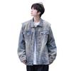 American Washed Shoulder Padded Denim Jacket Men'S Season High Street Trendy Brand Multi-Zipper Couple Tooling Jacket