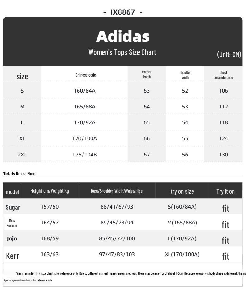 adidas Women's Winter City Outdoor Down Jacket IX8867