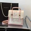 Summer Sweet College Style Leisure Student Backpack Commuter Versatile Handheld Shoulder Crossbody Bag Female
