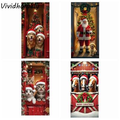 Animals Theme Christmas Door Cover Dog Cat Background Christmas Hanging Cloth Versatile Hanging 35.4x70.8" New Year Decoration