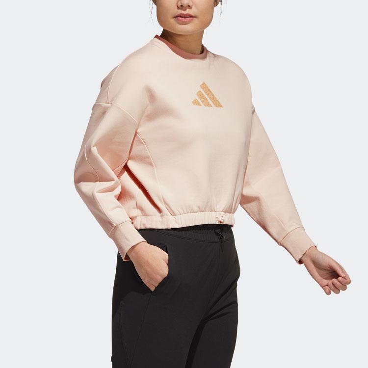 Adidas Casual Sport Hoodie Women Tops Beige H55251