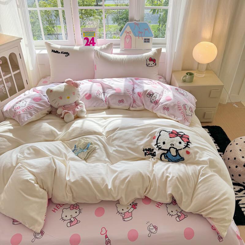 Lìláng Hello Kitty Towel Embroidery Bedding Set