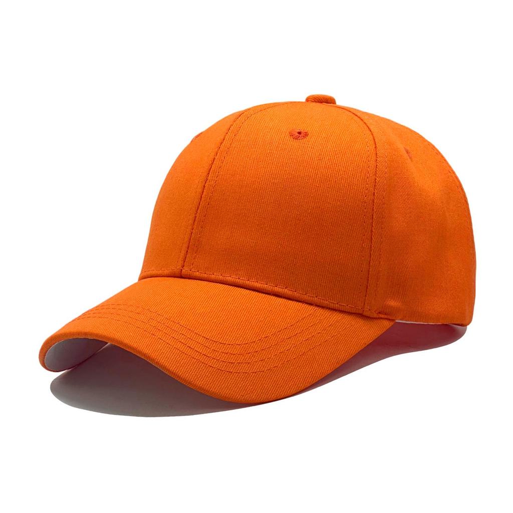 Stijlvolle effen katoenen baseballpet met zonbescherming en geborduurd ontwerp