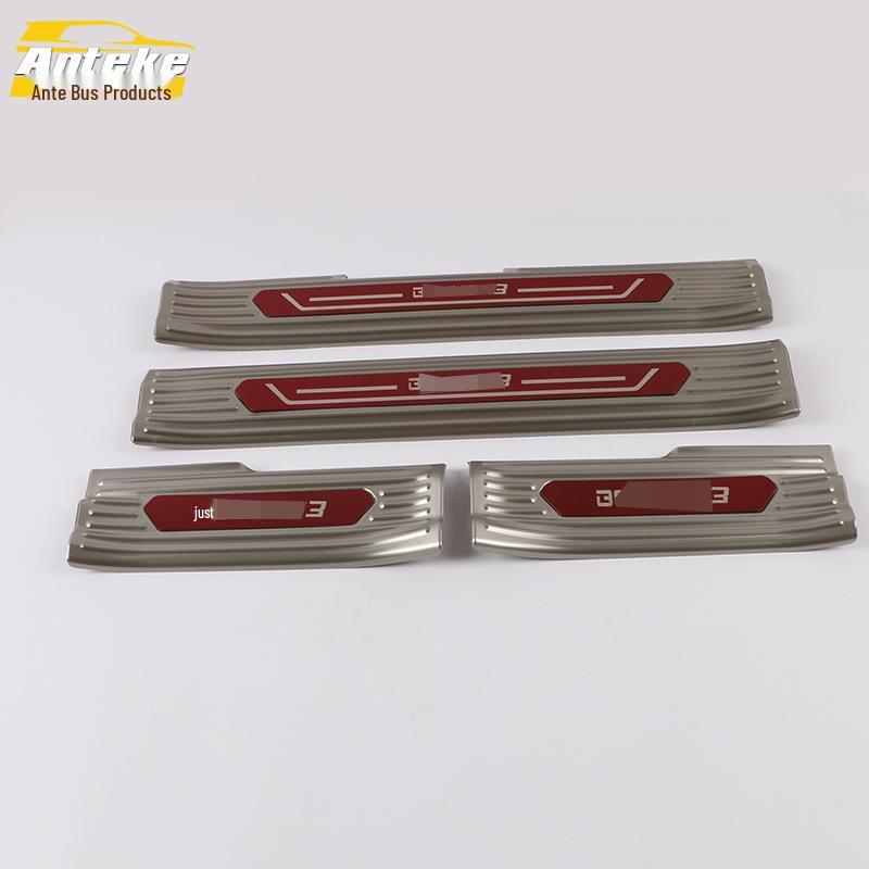 BAIC 2019 Zhidax3 Sill Strip, Bumper Trim, and Trunk Welcome Pedal Modification Kit.
