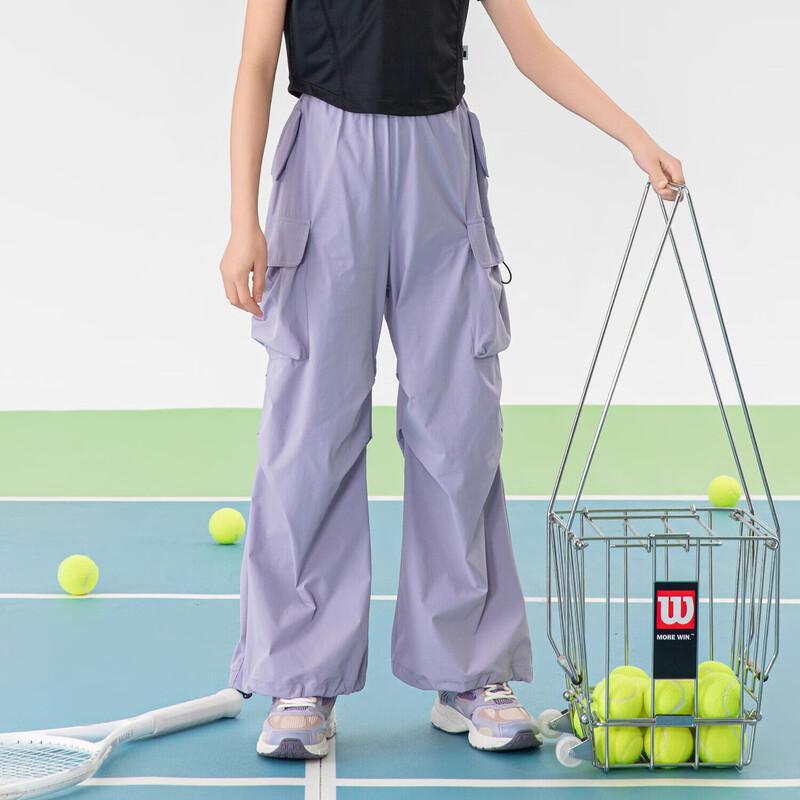 FUN ACTIVE Lightweight Girls Quick-Dry Cargo Sport Pants 150