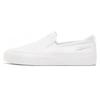 Bari Retro Casual Low-Top Sneakers Unisex Sneakers White 380141-02