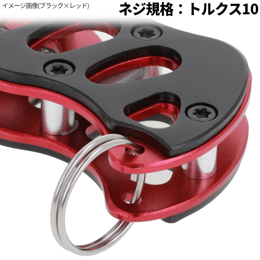 TAKAMIYA XOOX Light Game Fish Grip, Black x Gold