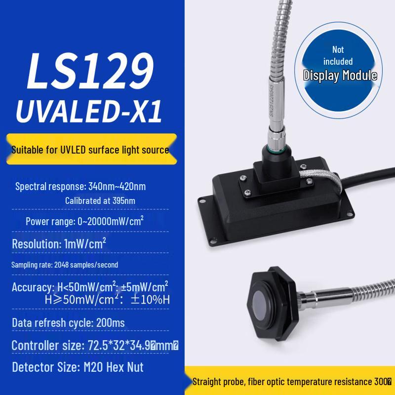 Aokewen LS129-UVALED-X1 Fiber Optic UV Sensor