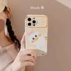 Bow Duck Suitable for IPhone14 IPhone Case 13pro Max Soft Cute 11 Female 15 Soft Huawei 16
