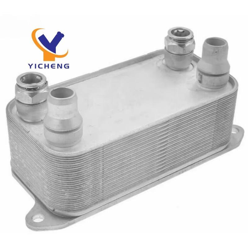 0995002300 Engine Oil Cooler for Mercedes-Benz C-Class CLS E-Class SLK SLC 2011-2024 0995001100 A0995002300 A0995001100