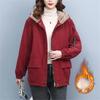 Winter Plus Velvet Warm Cotton Jackets Women    Padded Jacket Hooded Parka Overcoat   Casual Trench Coat