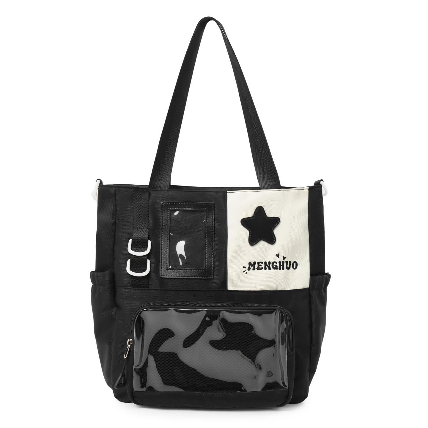 

Versatile, lightweight, transparent crossbody bag for elementary and middle school students, suitable for tutoring and commuting