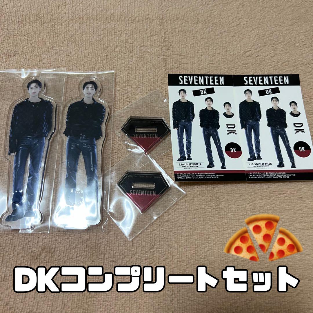 

[USED] SEVENTEEN Ichiban Kuji Akusta Comp DK Dokyeom Seokmin