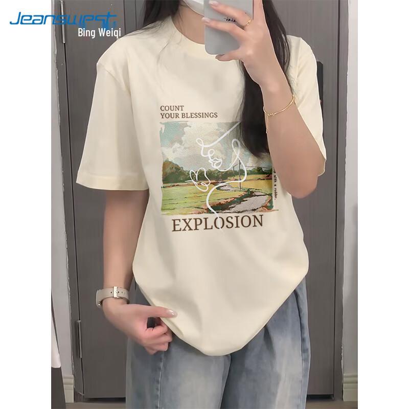 Jeanswest Women s Field Girl Print Pure Cotton T-Shirt XL