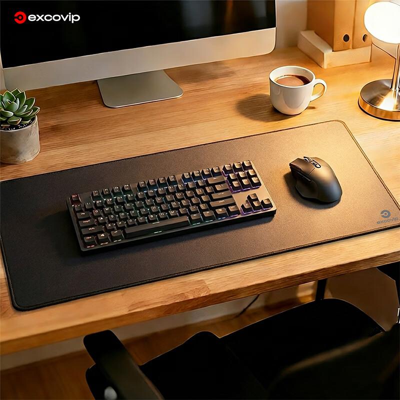 EXCO Black Large Mouse Pad Gaming Desk Mat Keyboard Pad Computer Office Solid Color FPS Thickened Long Precision Lock Edge 0687