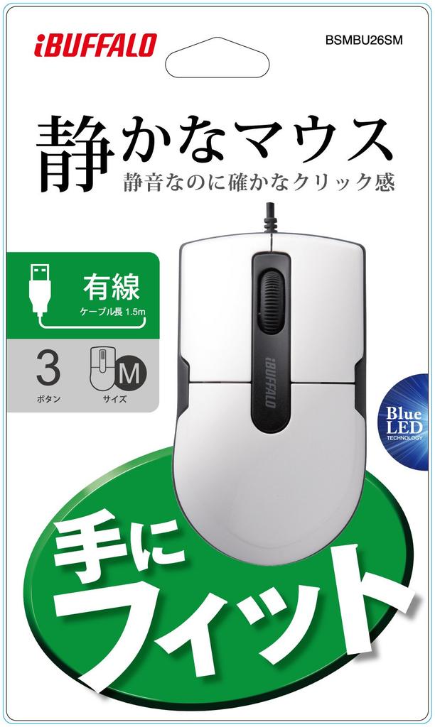 Buffalo BUFFALO Wired BlueLED 3 BSMBU26SMWH Mouse, Quiet, Buttons, Medium, White,