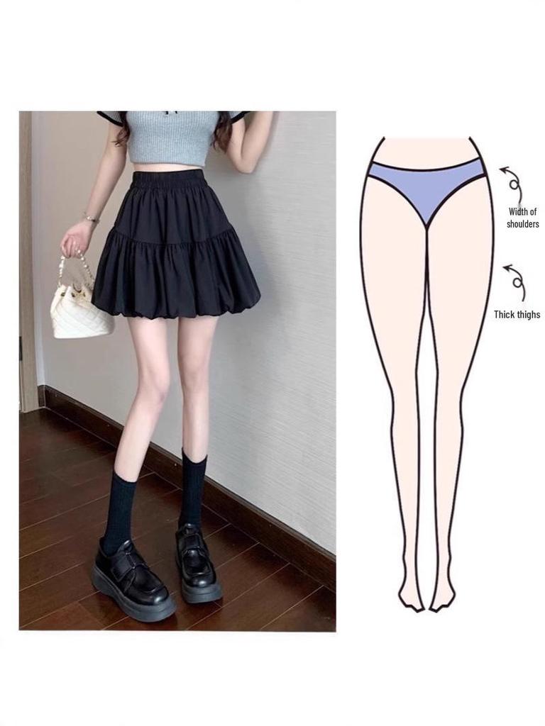 Bud Women’s A-line Puffy Skirt - High Waist, Trendy Spring 2026 Collection, Short Umbrella Style