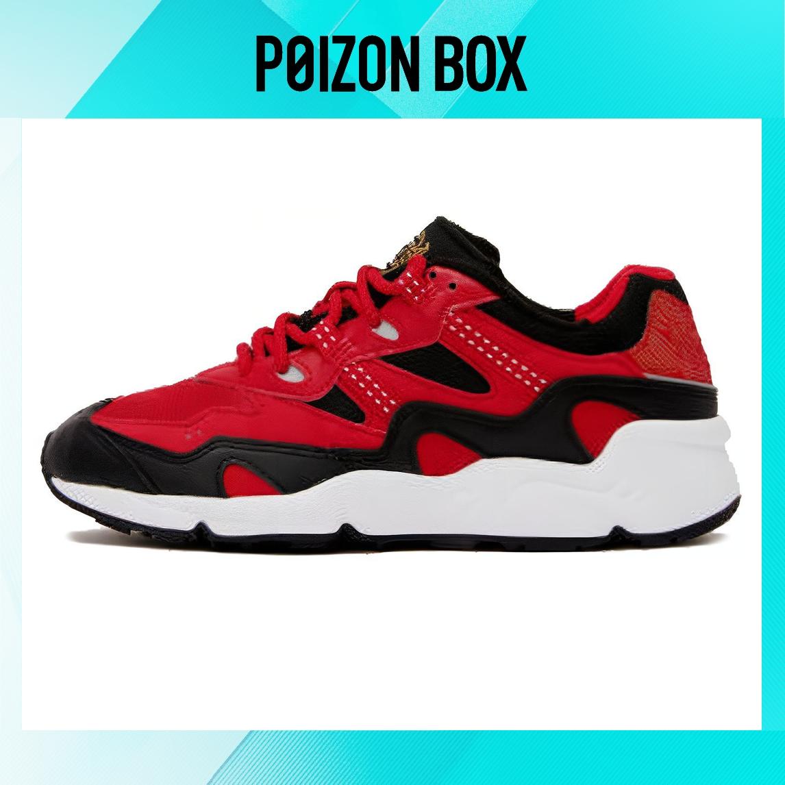 

New Balance NB 850 Running shoes Unisex