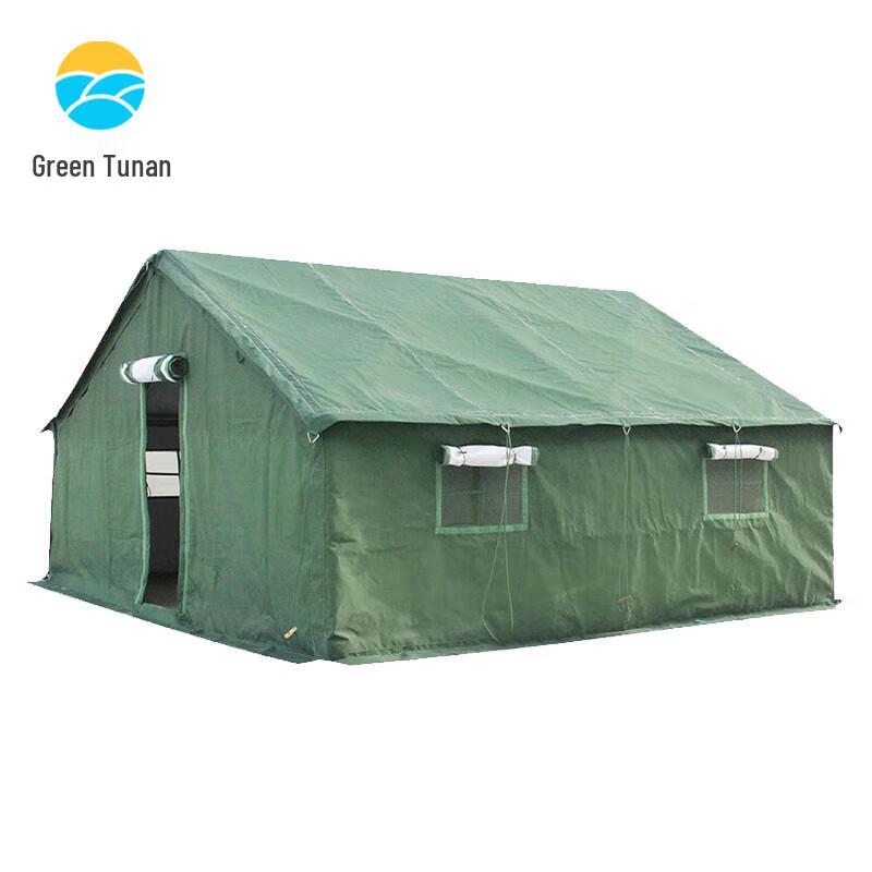 Tu Nan 93 Cold Weather Tent