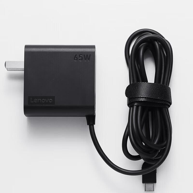Lenovo Original 65W USB-C Laptop Power Adapter