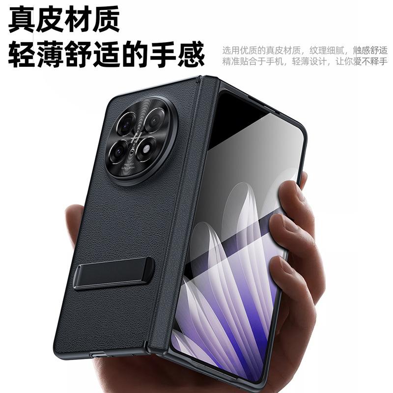 All-inclusive Case For Oppo Find N5 Lightweight Slim Genuine Leather Metal Bracket Hinge Screen Protector Full Protection Cover