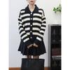 Retro contrasting color striped lapel knitted cardigan autumn and winter new design loose sweater jacket women