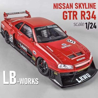 1:24GTR-R34 S15 Modified Version Alloy Car Model with Sound and Light Pull Back Children's Toy Collection Desktop Trendy Ornaments Boy Gift