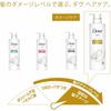 Dove Damage Care Shampoo Pump 500g
