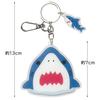 Skater Acrylic Keychain Samech ZACK1-A