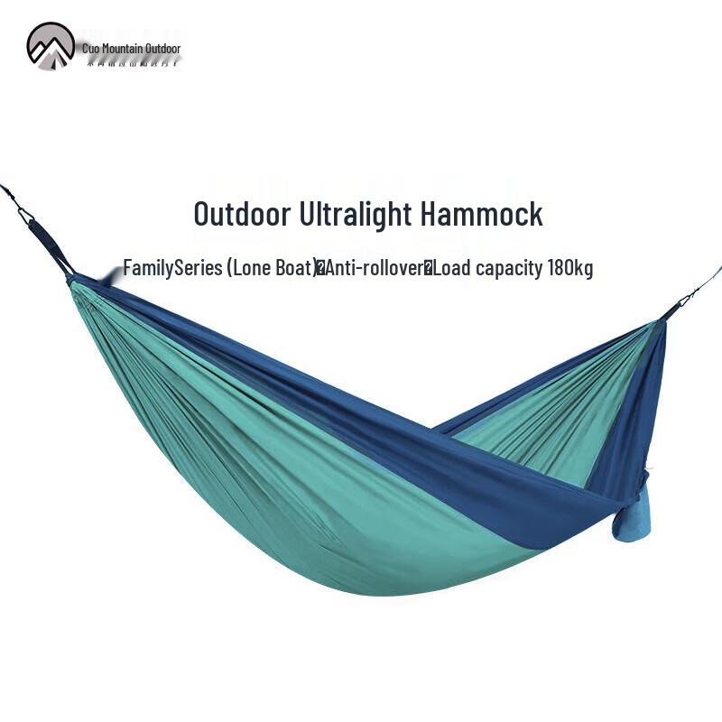 Mountains Outdoor Single Person Hammock