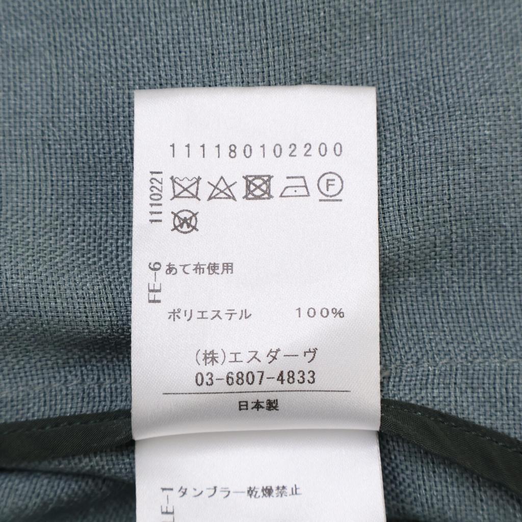 Stunning Lure 111180102200 Beltette Shirt Jacket Jacket greenUsed