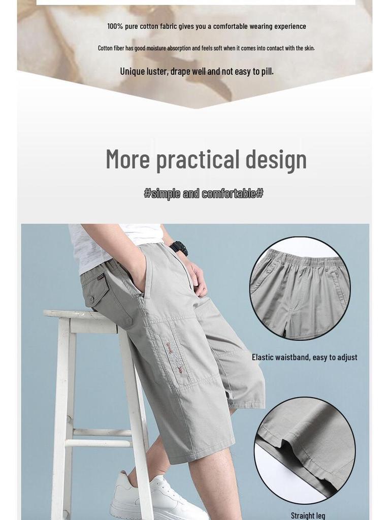 Men's Summer Casual Cotton Straight-Leg Shorts for Middle-Aged & Young, Loose-Fit Sports Outdoor Fashion.