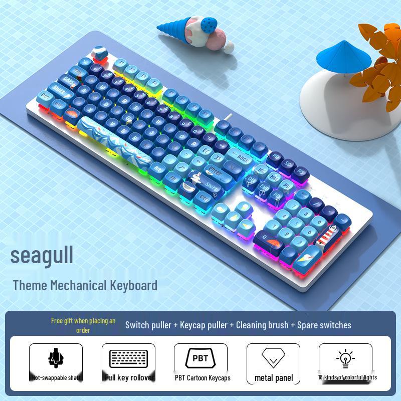 Custom Hot-Swappable Wired Mechanical Gaming Keyboard for Girls - Silent E-Sports Office/Desktop Use