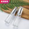 Lotion bottle spray bottle transparent pearlescent white blow bottle nozzle glass pp perfume sunscreen spray Refillable Bottles