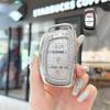 White Diamond TPU For Hyundai Ix25 Ix35 Ix45 Tucson Sonata Rena Creta Verna Elantra Solaris Mistra Accent Remote Key Case Holder