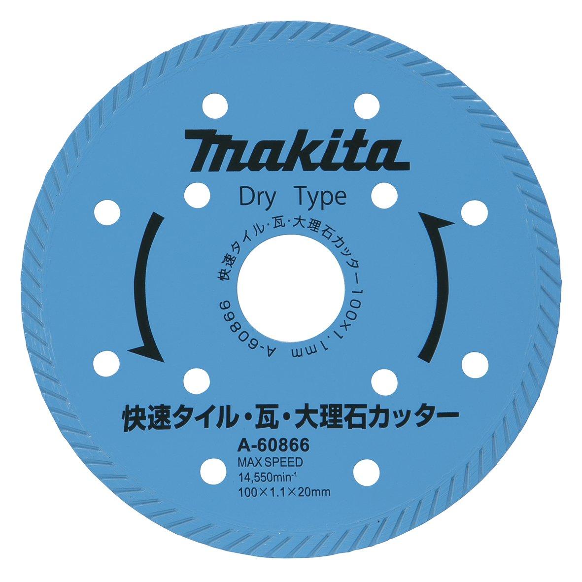 

Makita 100mm diamond wheel for dry type A-60866