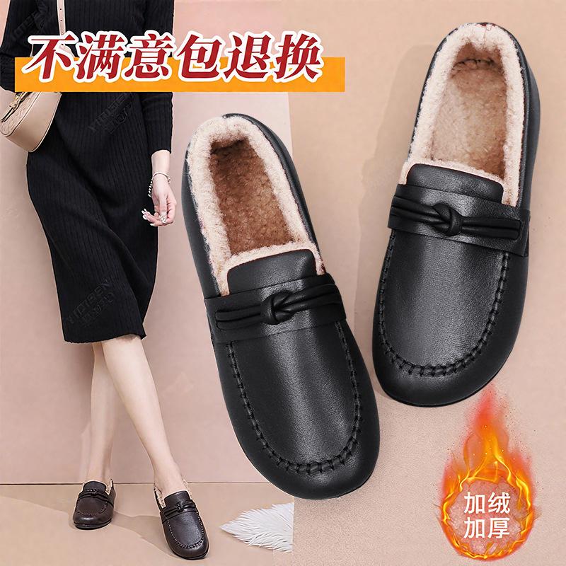 Cotton shoes women's new fashion leather boots women's boots comfortable piled thickened cotton boots warm boots women's lightweight short boots