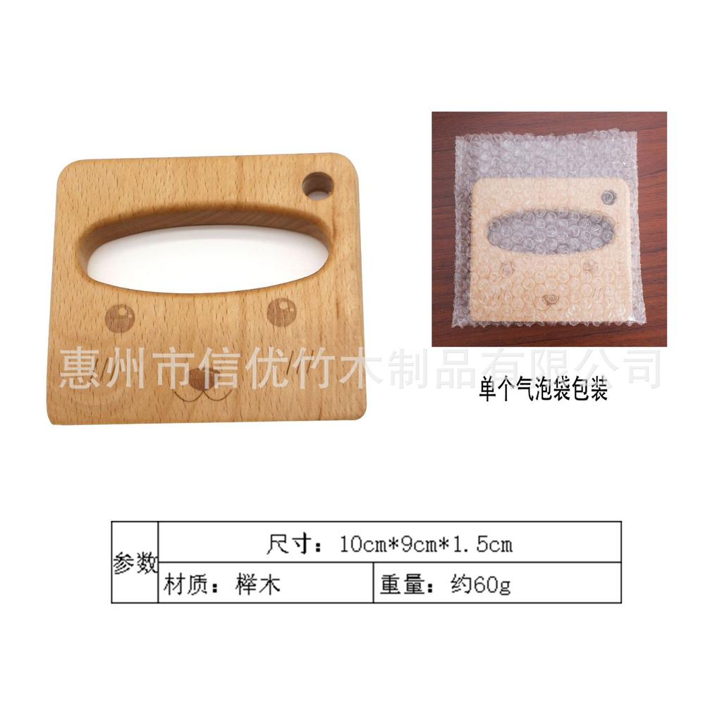 Wooden Children's Toy Knife Children's Kitchen Utensils Beech Wood Vegetable And Fruit Toy Knife Wood