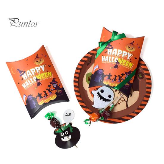 Party Treat Boxes 10 Pcs Halloween Cardboard Candy for Kids, Cute Trick or Theme Decor Containers Snacks Cookie Small Gifts, Favors Dark Style