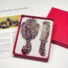 Creative Retro Peacock Comb & Metal Mirror Gift Set In Gift Box