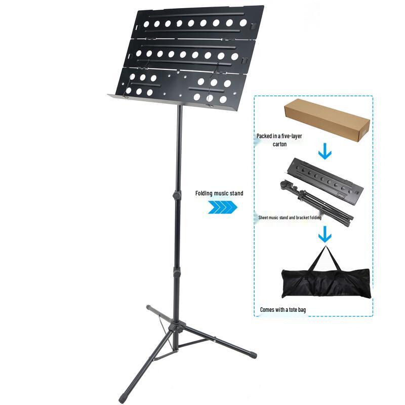 Fengyi Portable Folding Music Stand
