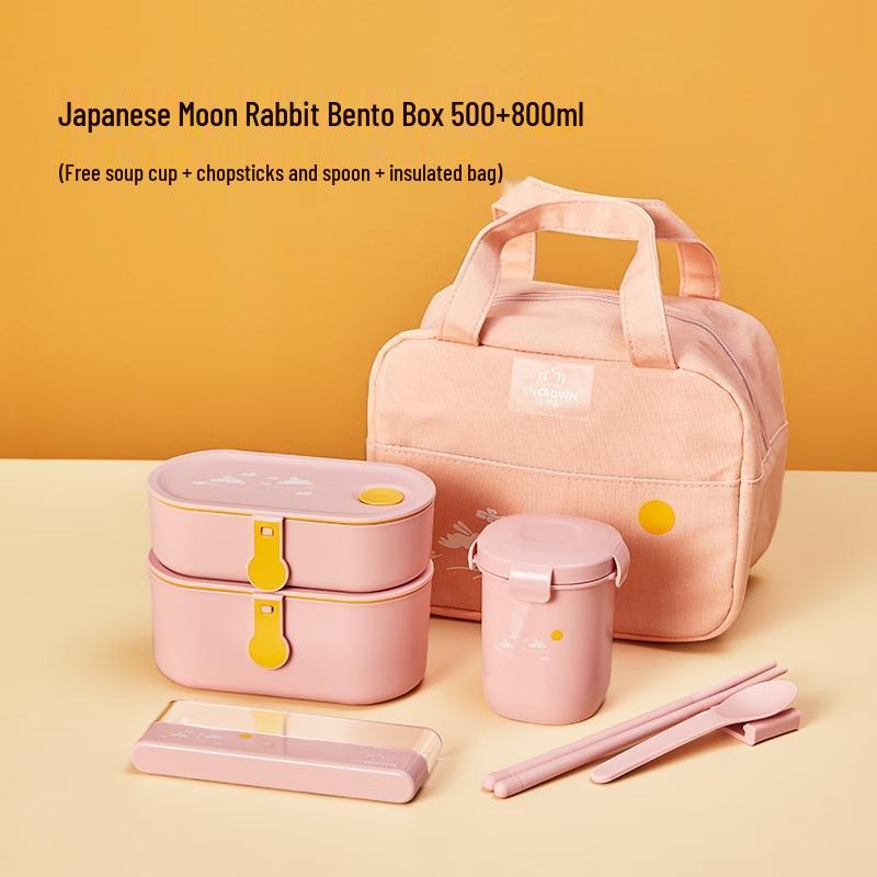 CNCrown Double-Layer Portable Lunchbox Set