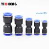1Pcs Quick pneumatic plastic joint PU pipe butt joint, hose trachea joint,  pneumatic components.Quick plug pneumatic valve