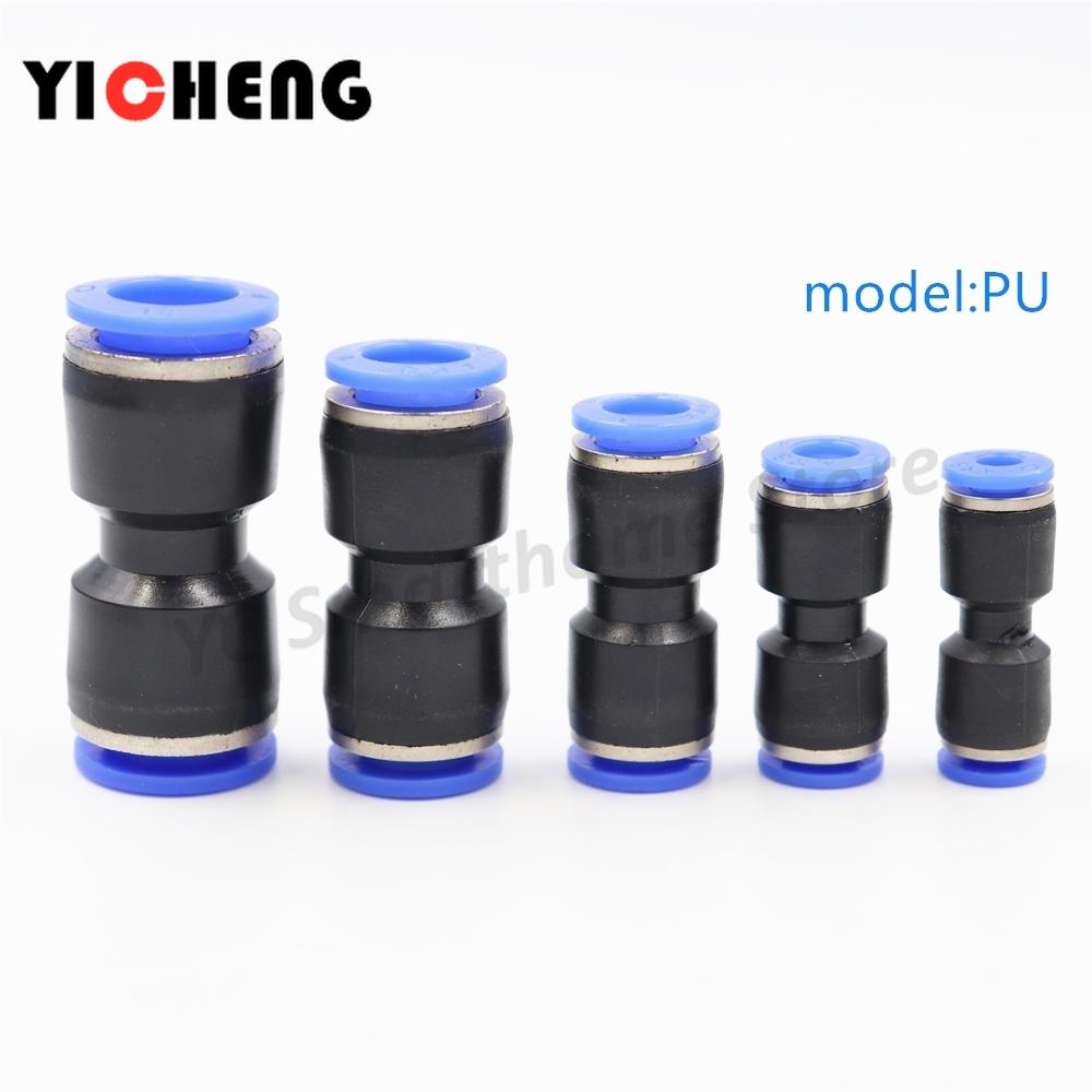 1Pcs Quick pneumatic plastic joint PU pipe butt joint, hose trachea joint, pneumatic components.Quick plug pneumatic valve