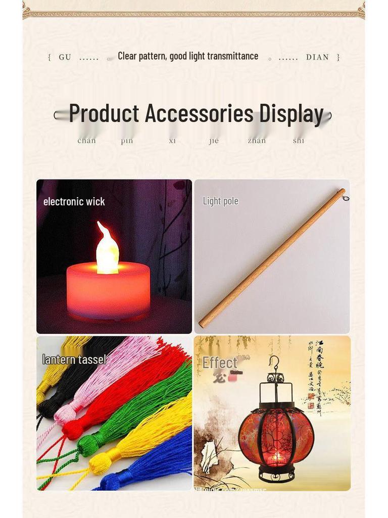 Retro Chinese Iron Art Lantern with Phoenix Tail Design