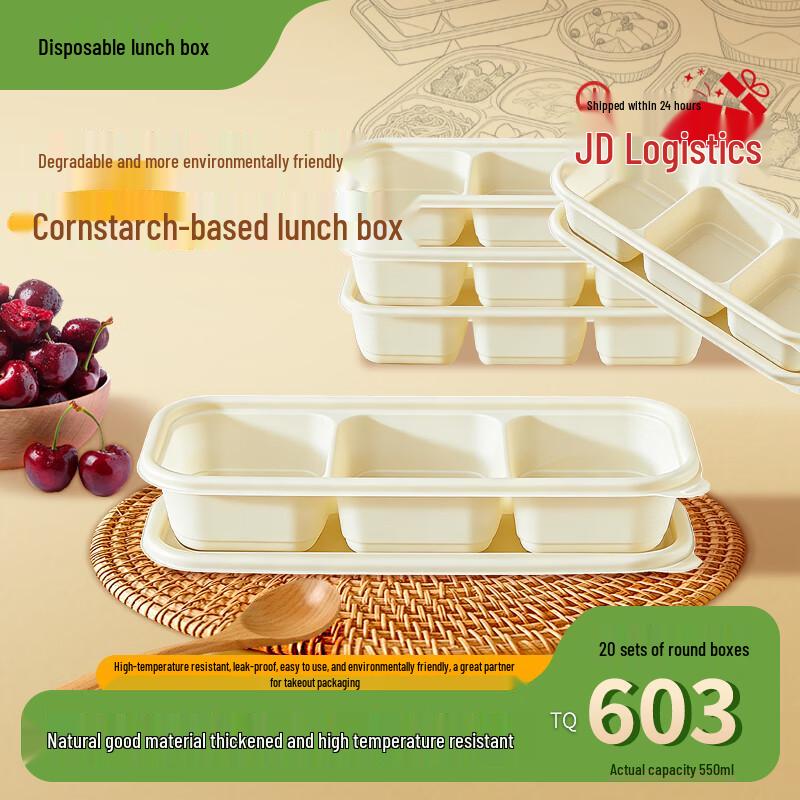 Jiwanggu 550ml 3-Compartment Biodegradable Disposable Lunch Box (20 Sets)