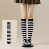 1 Paar knielange schwarze weiße rosa Wadenstrümpfe warme gestreifte Socken für Jungen Mädchen japanischer Stil bunte gestreifte Socken